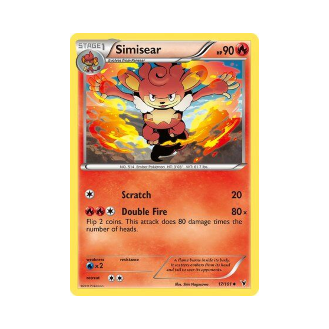 포켓몬 TCG 바오키 U 노블 빅토리스 (영문판)(Pokemon TCG Simisear U Noble Victories (English Ver.))