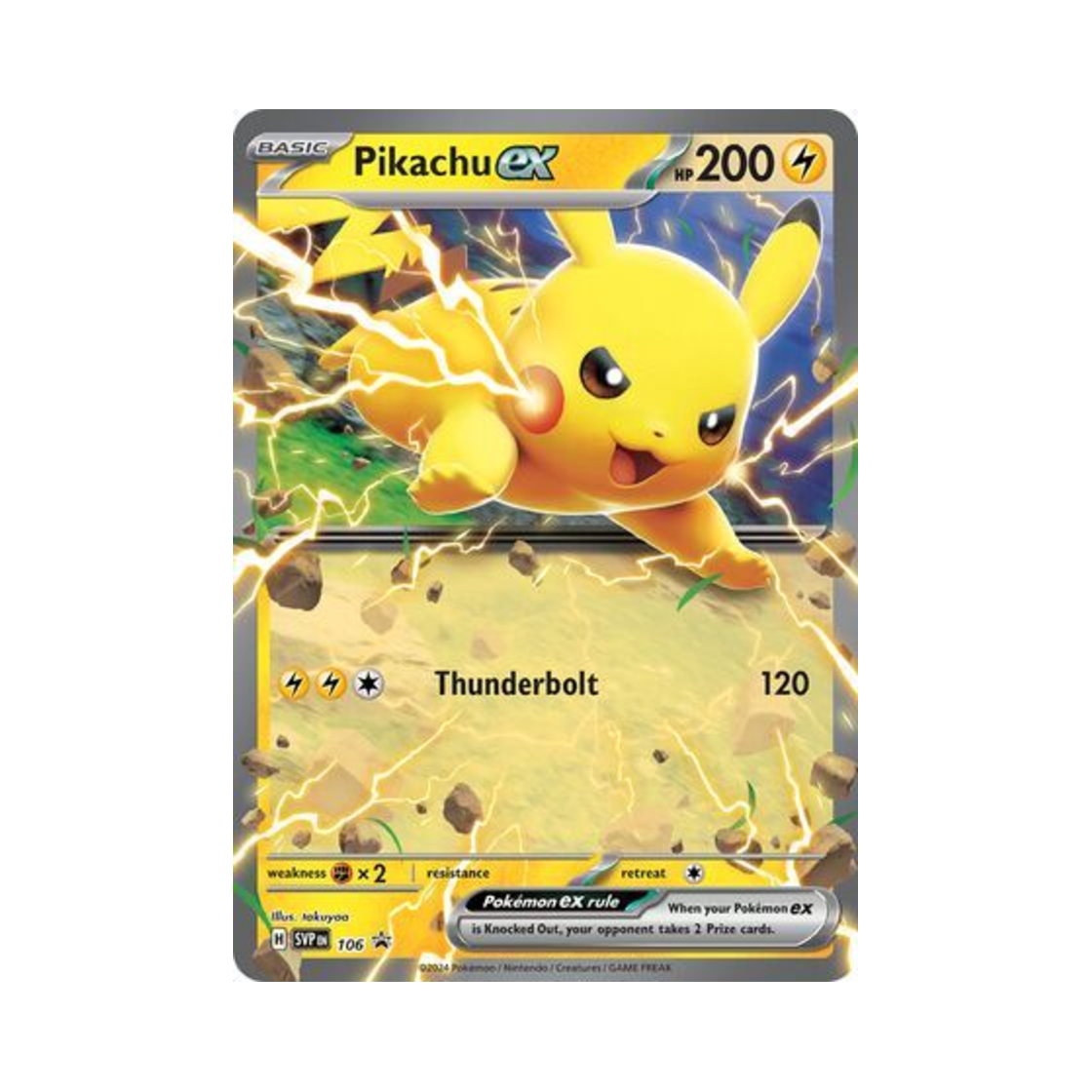포켓몬 TCG 피카츄 ex P 스칼렛 & 바이올렛 프로모 카드 (영문판)(Pokemon TCG Pikachu ex P Scarlet & Violet Promos (English Ver.)) - 1