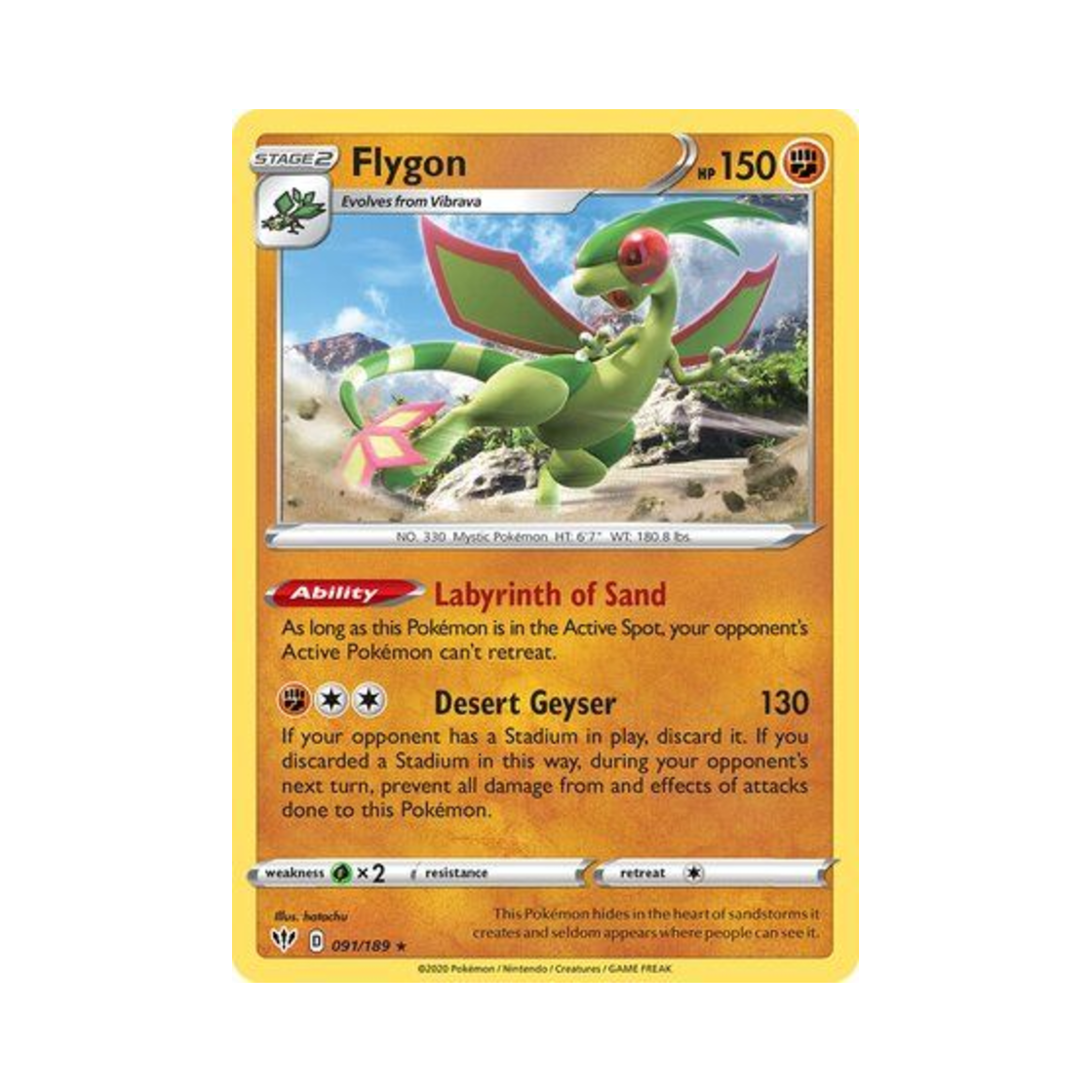 포켓몬 TCG 플라이곤 R 다크니스 어블레이즈 (영문판)(Pokemon TCG Flygon R Darkness Ablaze (English Ver.)) - 1