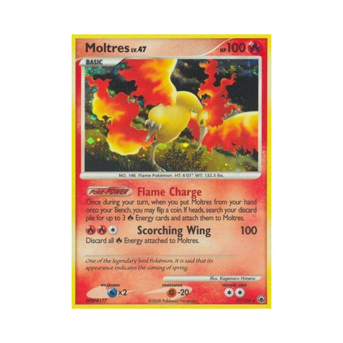 포켓몬 TCG 파이어 RH 마제스티 던 (영문판)(Pokemon TCG Moltres RH Majestic Dawn (English Ver.)) - 1
