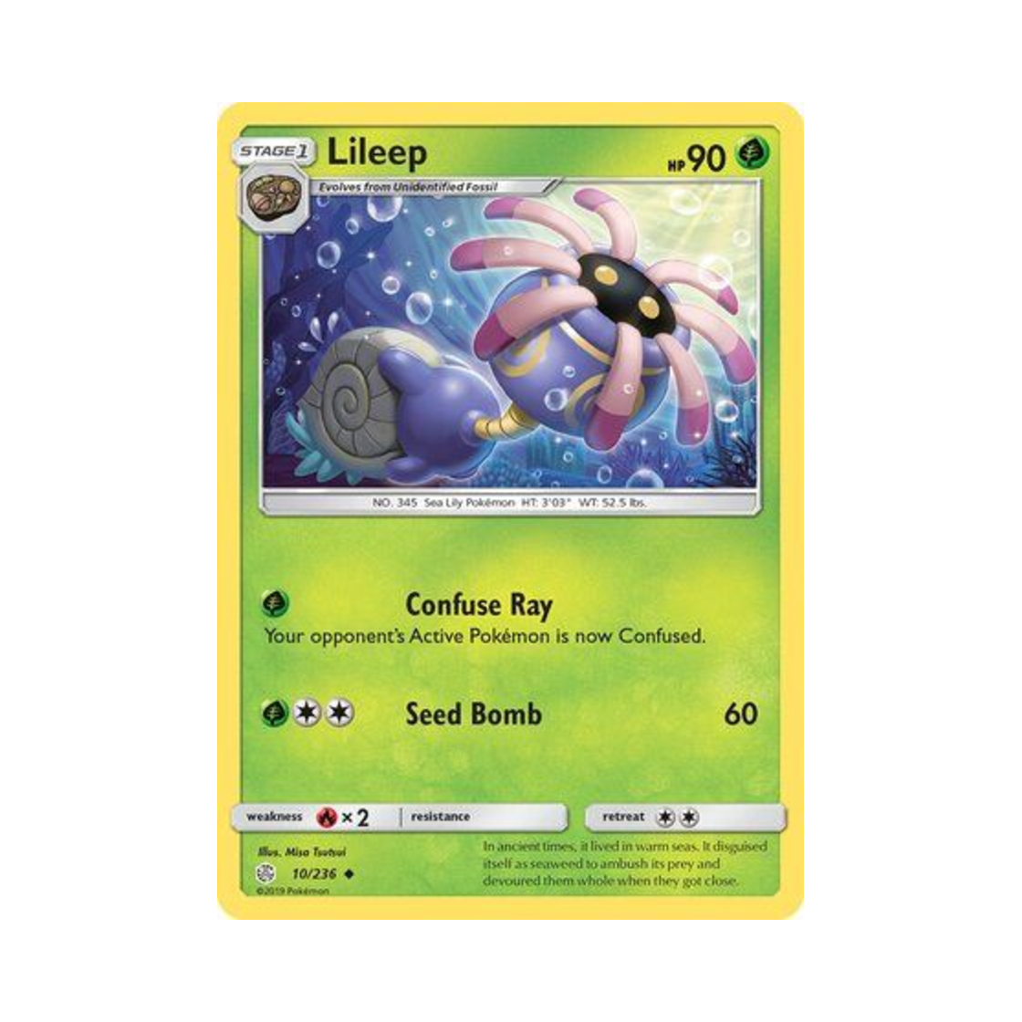 포켓몬 TCG 릴링 U 코스믹 이클립스 (영문판)(Pokemon TCG Lileep U Cosmic Eclipse (English Ver.)) - 1
