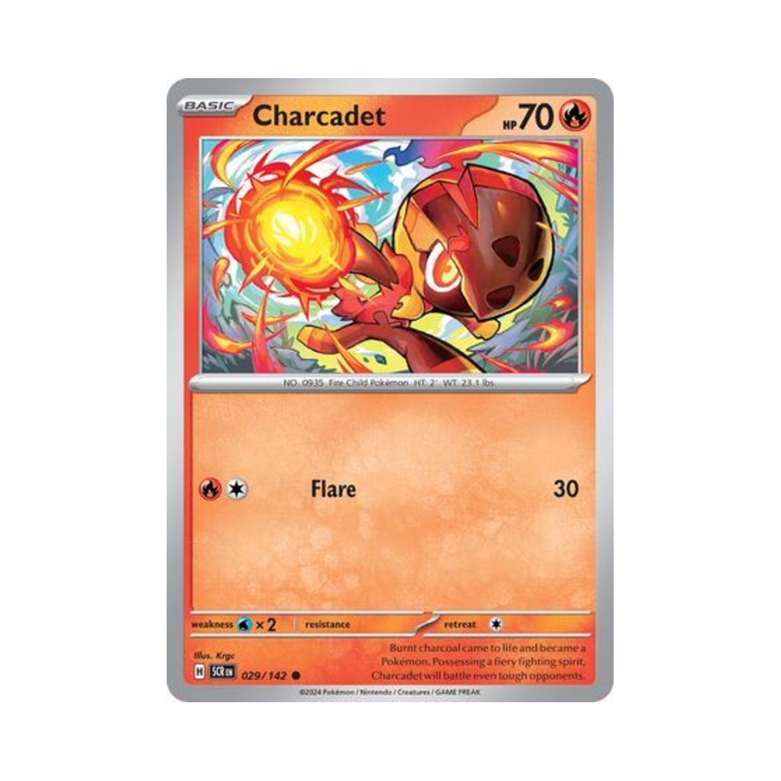 포켓몬 TCG 카르본 C 스텔라 크라운 (영문판)(Pokemon TCG Charcadet C Stellar Crown (English Ver.)) - 1