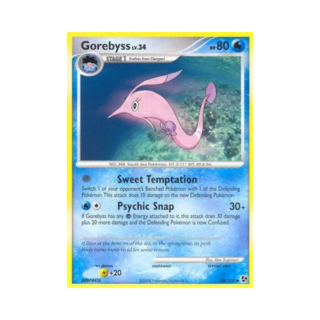 포켓몬 TCG 분홍장이 U 그레이트 인카운터스 (영문판)(Pokemon TCG Gorebyss U Great Encounters (English Ver.)) - 1