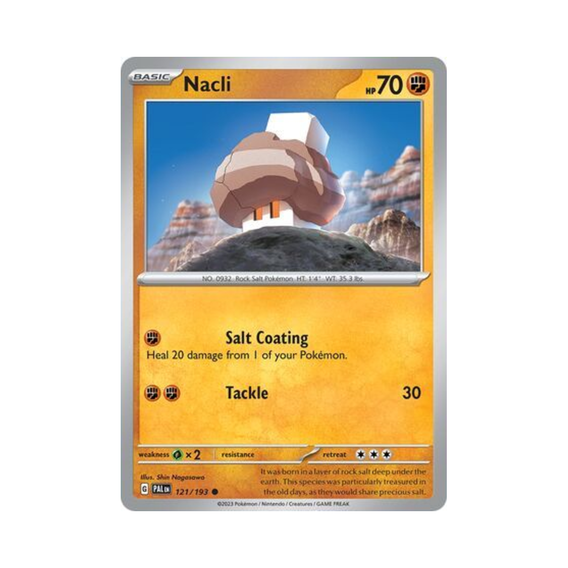 포켓몬 TCG 베베솔트 C 팔데아 이볼브드 (영문판)(Pokemon TCG Nacli C Paldea Evolved (English Ver.)) - 1