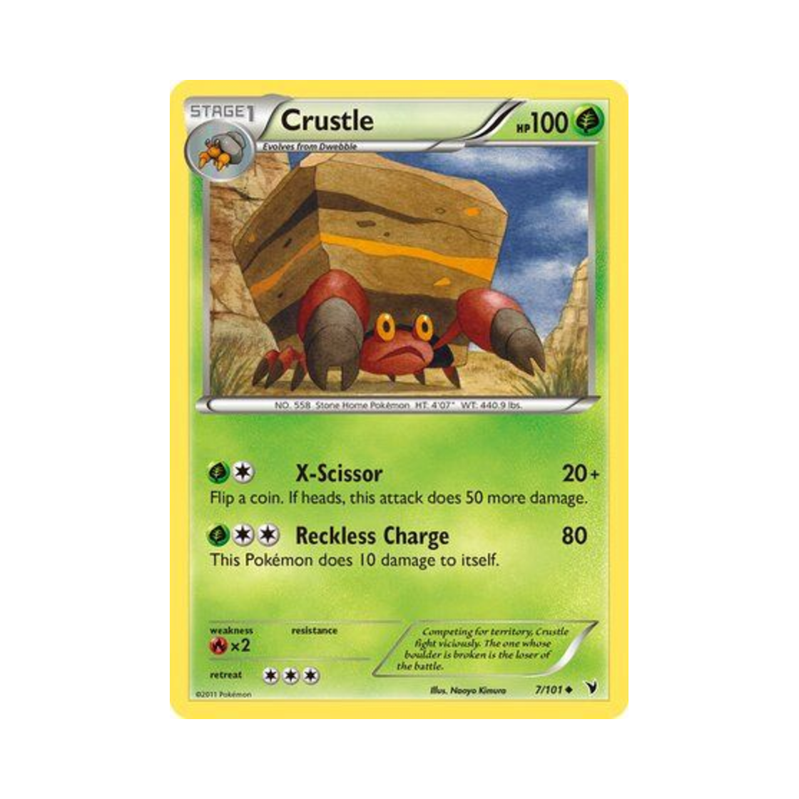포켓몬 TCG 암팰리스 U 노블 빅토리스 (영문판)(Pokemon TCG Crustle U Noble Victories (English Ver.))