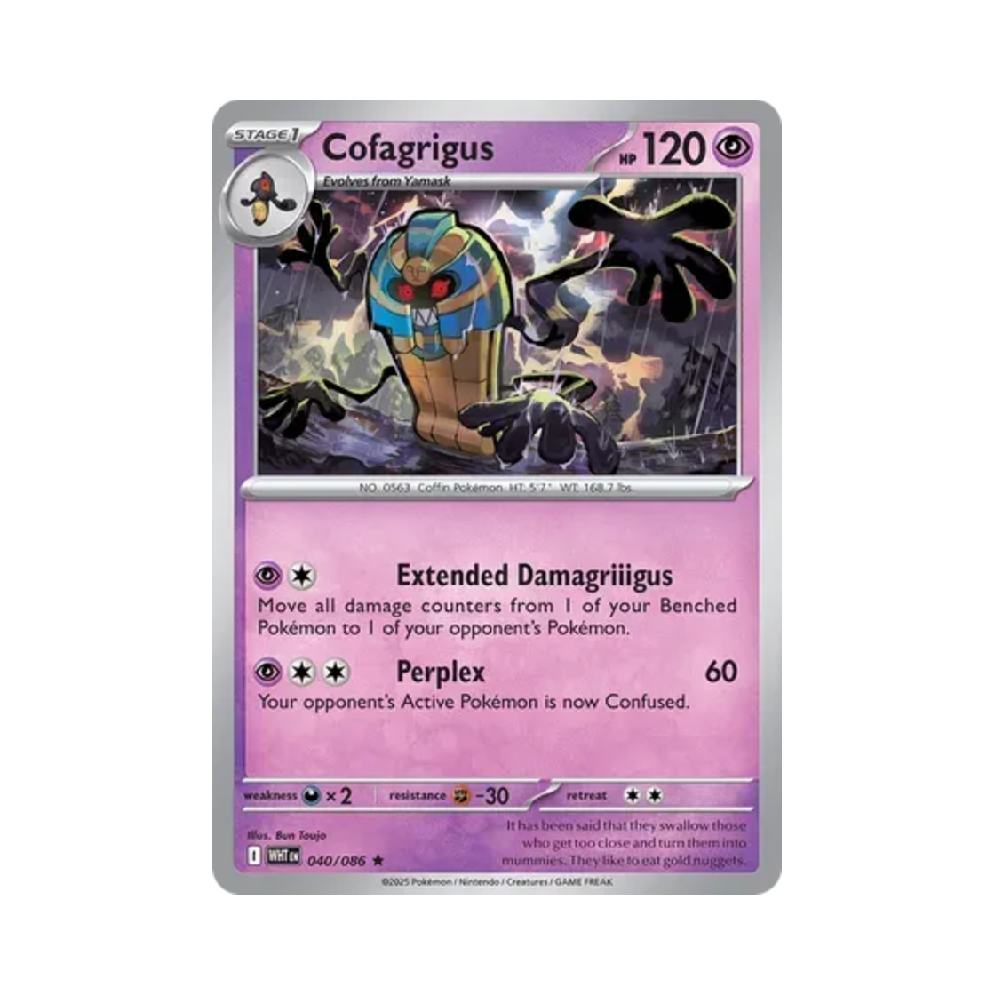 포켓몬 TCG 데스니칸 R 화이트플레어 (영문판)(Pokemon TCG Cofagrigus R White Flare (English Ver.)) - 1