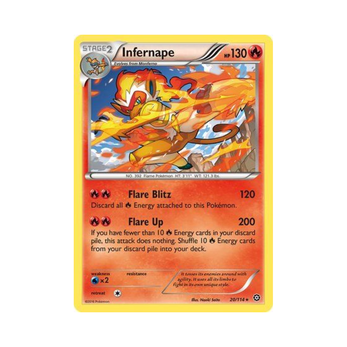 포켓몬 TCG 초염몽 RH 스팀 시즈 (영문판)(Pokemon TCG Infernape RH Steam Siege (English Ver.))