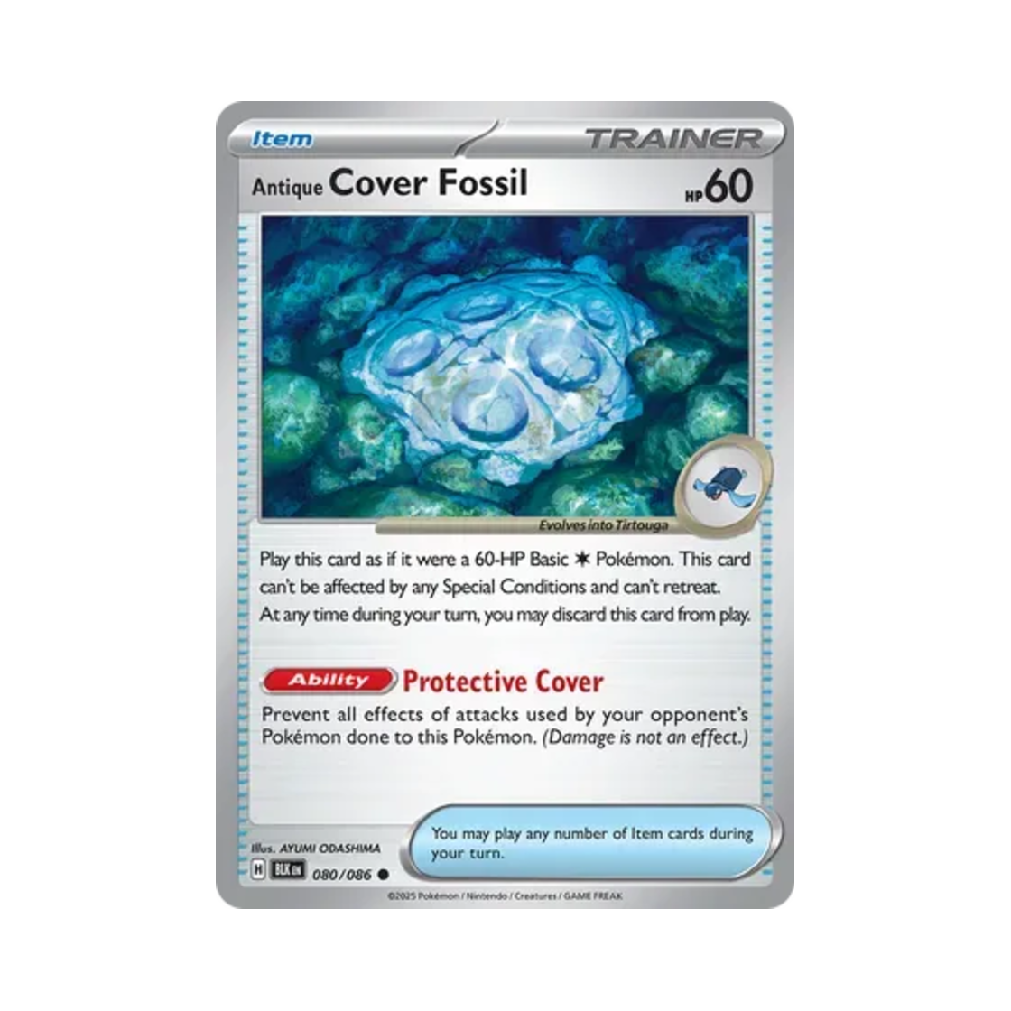포켓몬 TCG 오래된 덮개화석 C 블랙볼트 (영문판)(Pokemon TCG Antique Cover Fossil C Black Bolt (English Ver.)) - 1