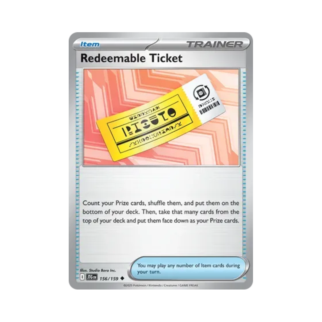 포켓몬 TCG 대체 티켓 U 저니 투게더 (영문판)(Pokemon TCG Redeemable Ticket U Journey Together (English Ver.)) - 1