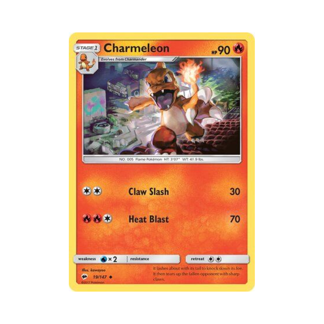 포켓몬 TCG 리자드 U 버닝 쉐도우 (영문판)(Pokemon TCG Charmeleon U Burning Shadows (English Ver.)) - 1
