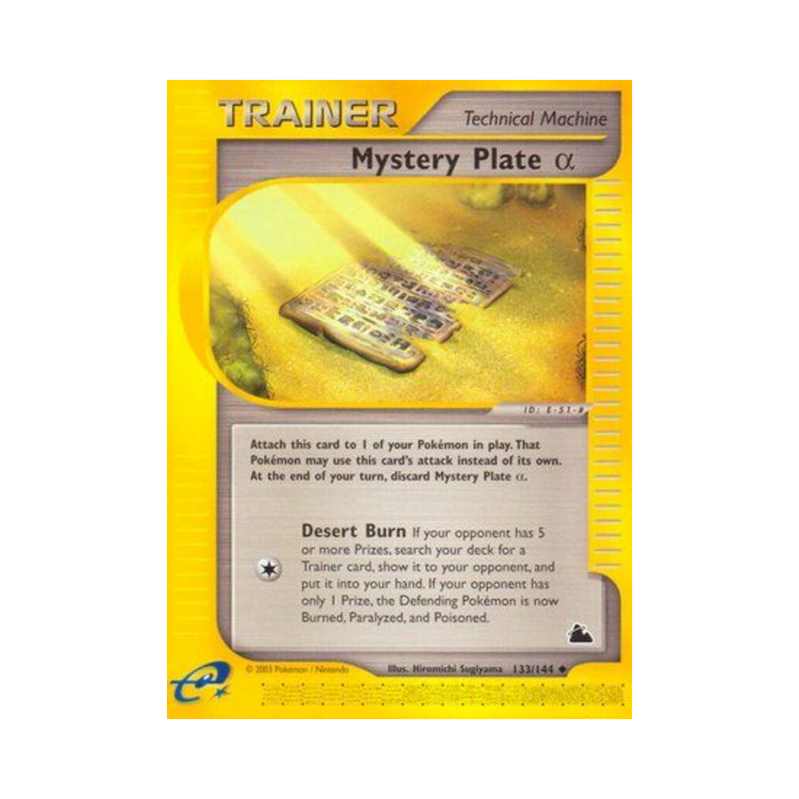 포켓몬 TCG 미스테리 플레이트 알파 U 스카이리지 (영문판)(Pokemon TCG Mystery Plate Alpha U Skyridge (English Ver.)) - 1