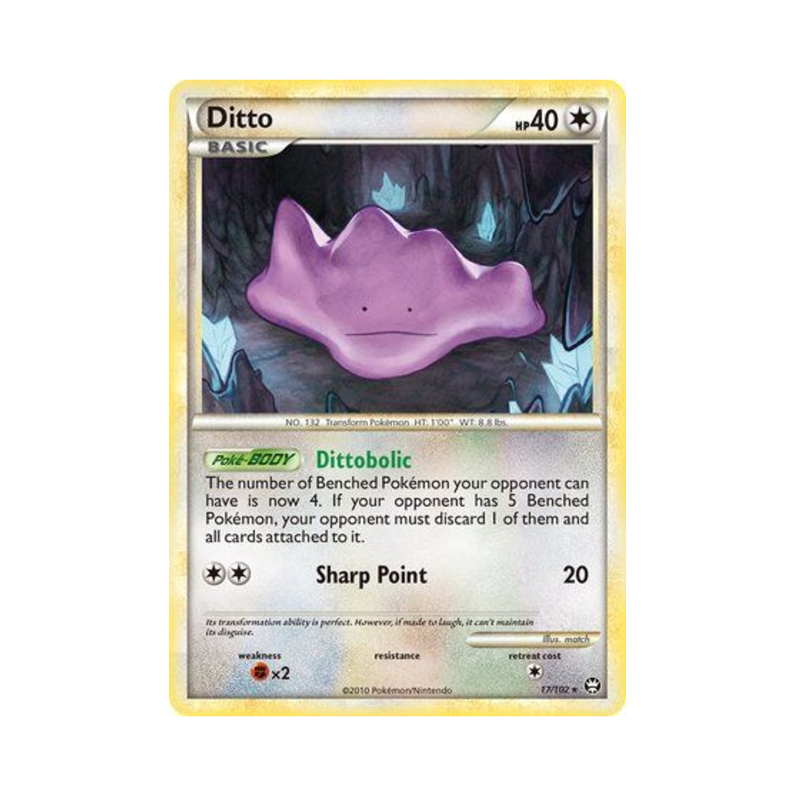 포켓몬 TCG 메타몽 R 트라이엄펀트 (영문판)(Pokemon TCG Ditto R Triumphant (English Ver.))