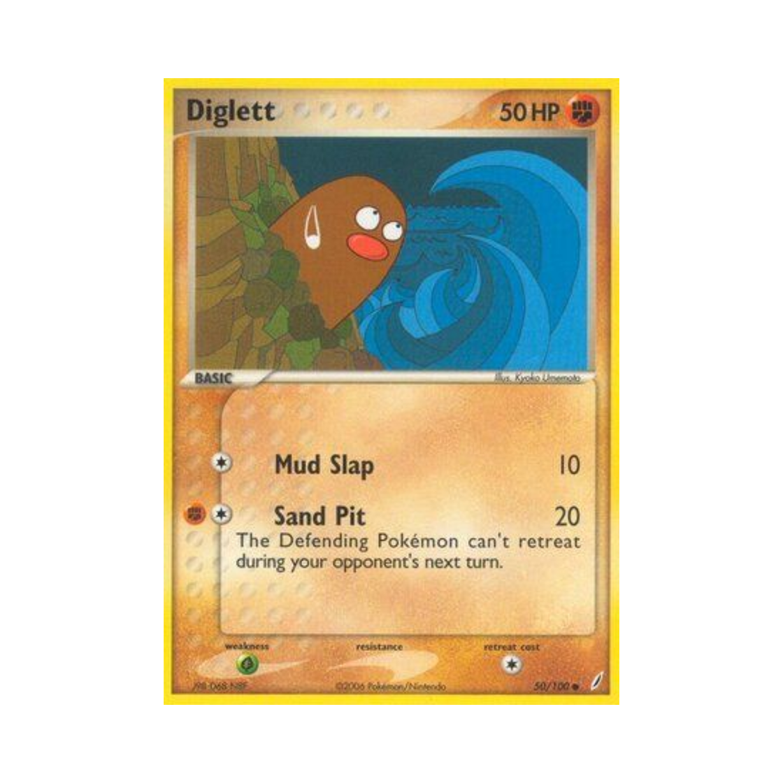 포켓몬 TCG 디그다 C EX 크리스탈 가디언스 (영문판)(Pokemon TCG Diglett C EX Crystal Guardians (English Ver.)) - 1