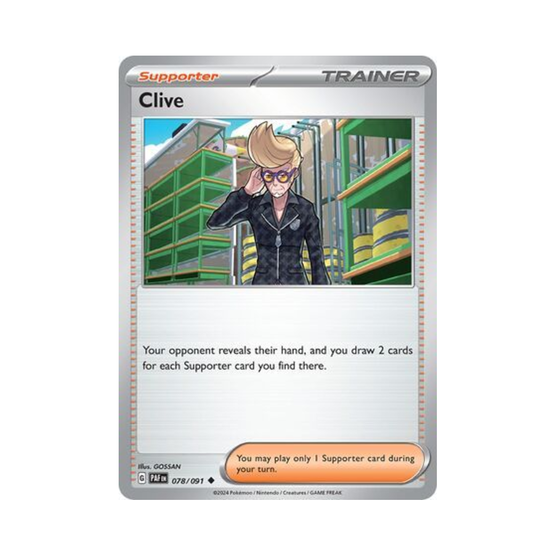 포켓몬 TCG 네르케 U 팔데아 페이트 (영문판)(Pokemon TCG Clive U Paldean Fates (English Ver.)) - 1