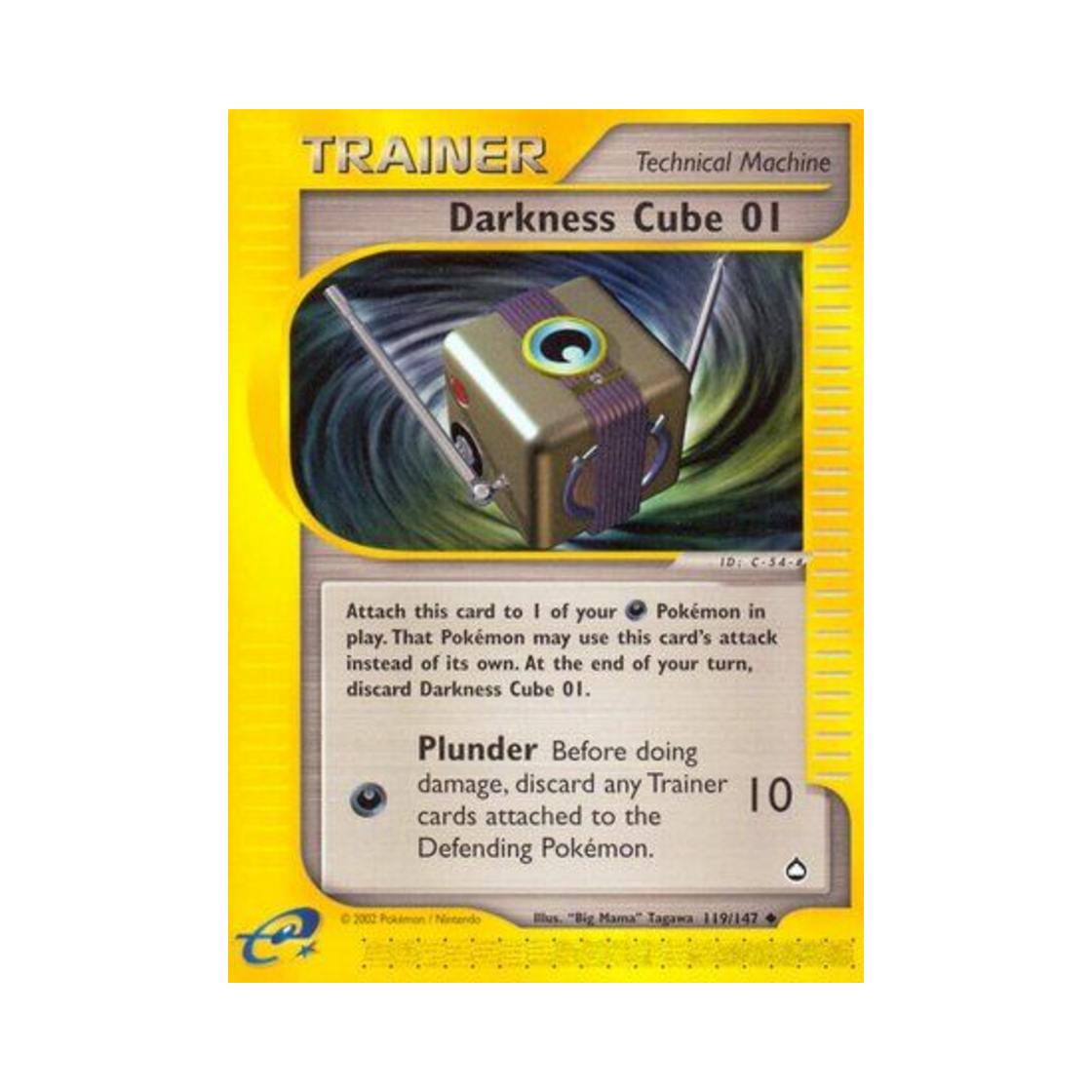 포켓몬 TCG 악 큐브 1 U 아쿠아폴리스 (영문판)(Pokemon TCG Darkness Cube 01 U Aquapolis (English Ver.)) - 1