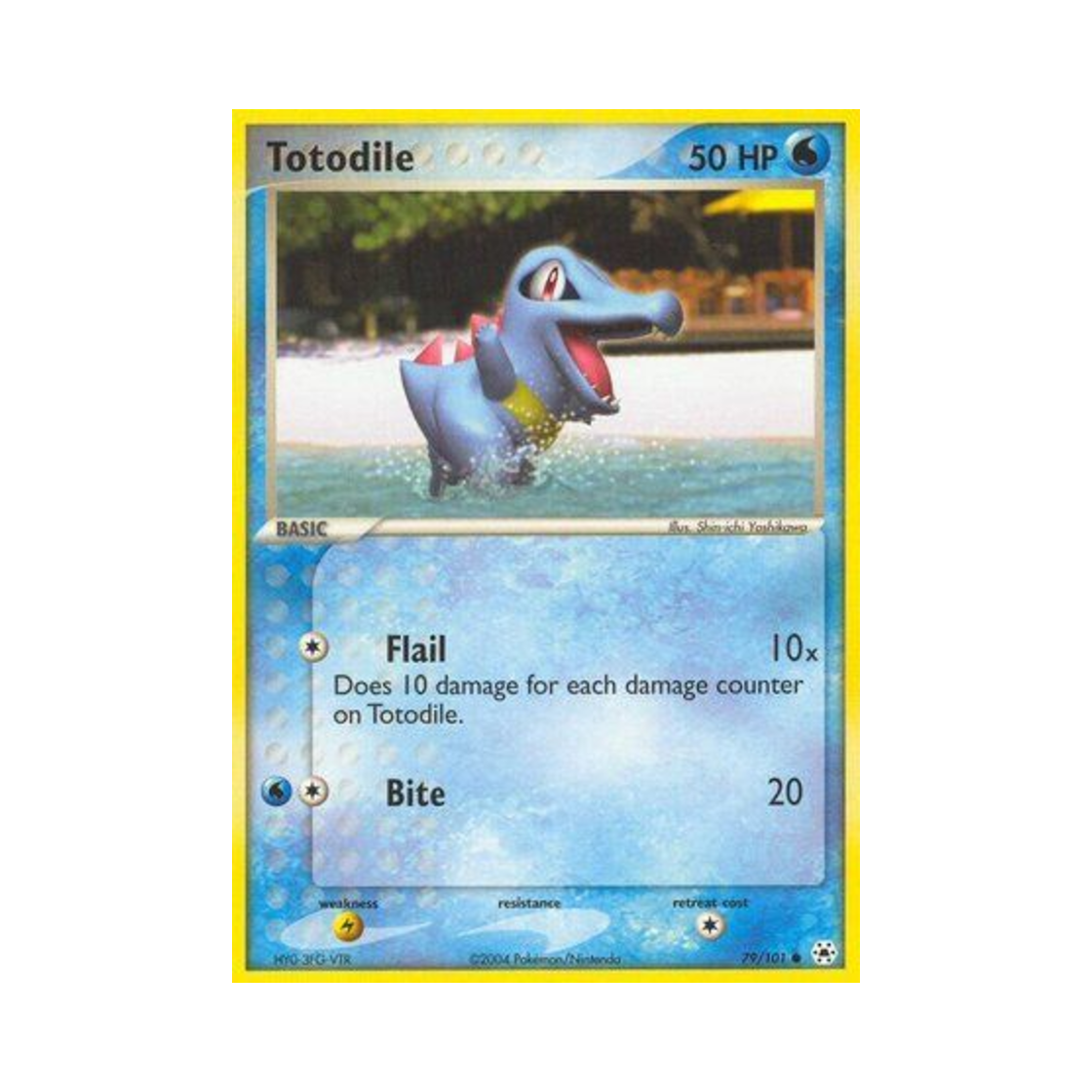 포켓몬 TCG 리아코 C EX 히든 레전드 (영문판)(Pokemon TCG Totodile C EX Hidden Legends (English Ver.)) - 1