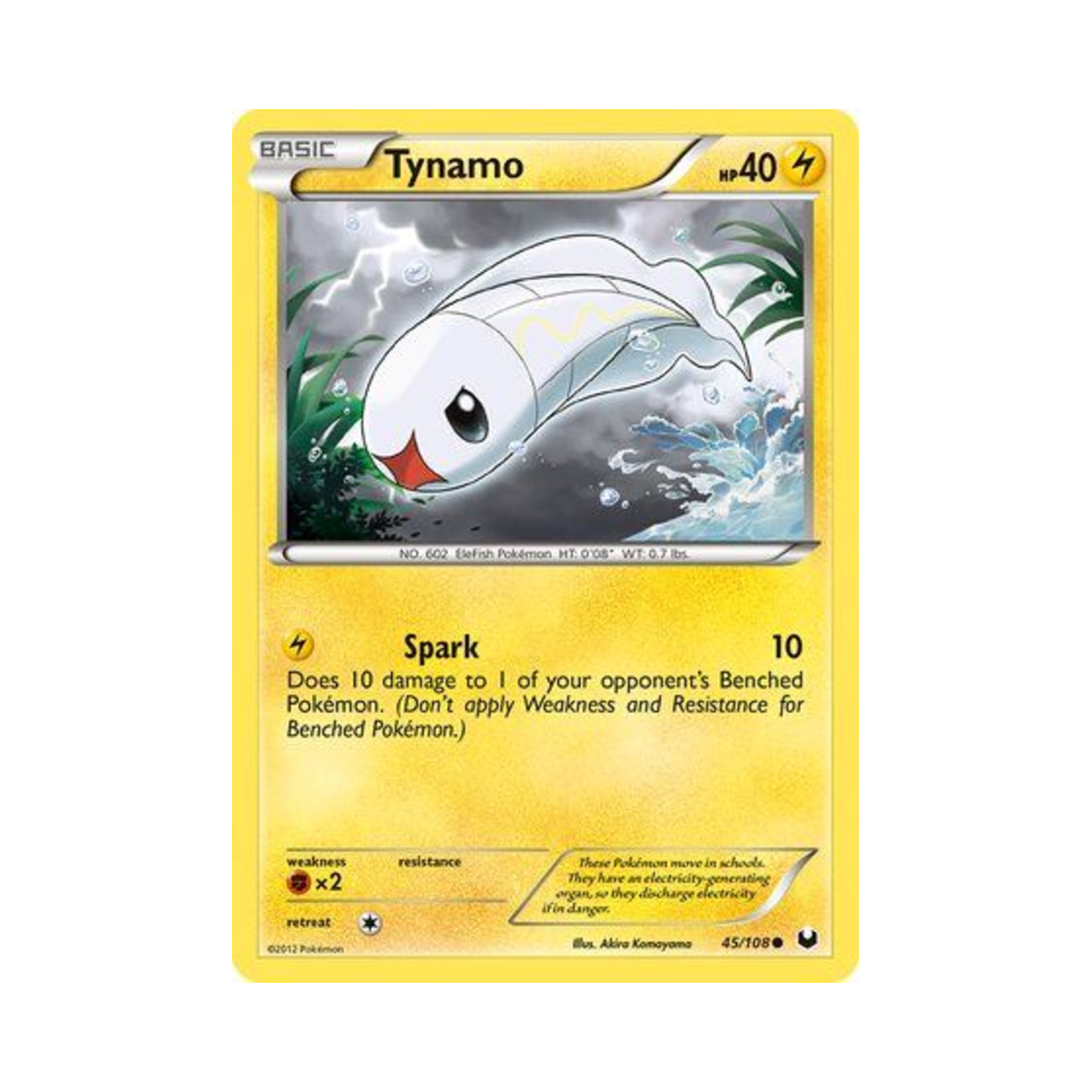 포켓몬 TCG 저리어 C 다크 익스플로러스 (영문판)(Pokemon TCG Tynamo C Dark Explorers (English Ver.))