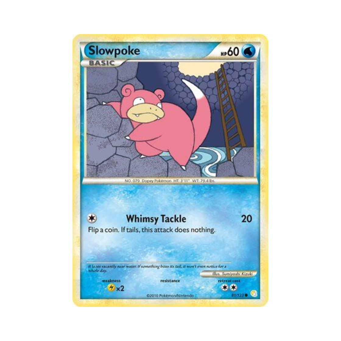 포켓몬 TCG 야돈 C 하트골드 & 소울실버 (영문판)(Pokemon TCG Slowpoke C HeartGold & SoulSilver (English Ver.)) - 1