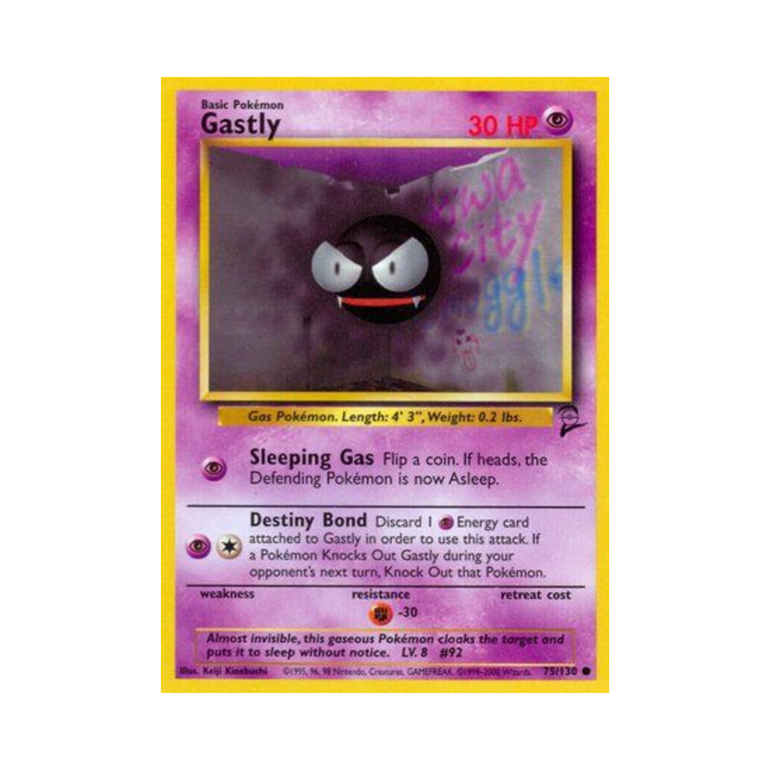포켓몬 TCG 고오스 C 베이스 세트 2 (영문판)(Pokemon TCG Gastly C Base Set 2 (English Ver.)) - 1
