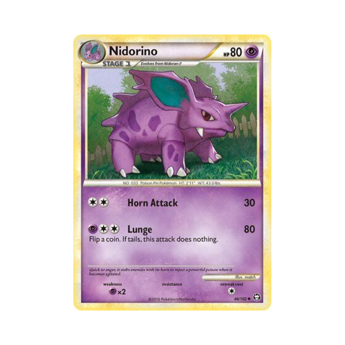 포켓몬 TCG 니드리노 U 트라이엄펀트 (영문판)(Pokemon TCG Nidorino U Triumphant (English Ver.)) - 1