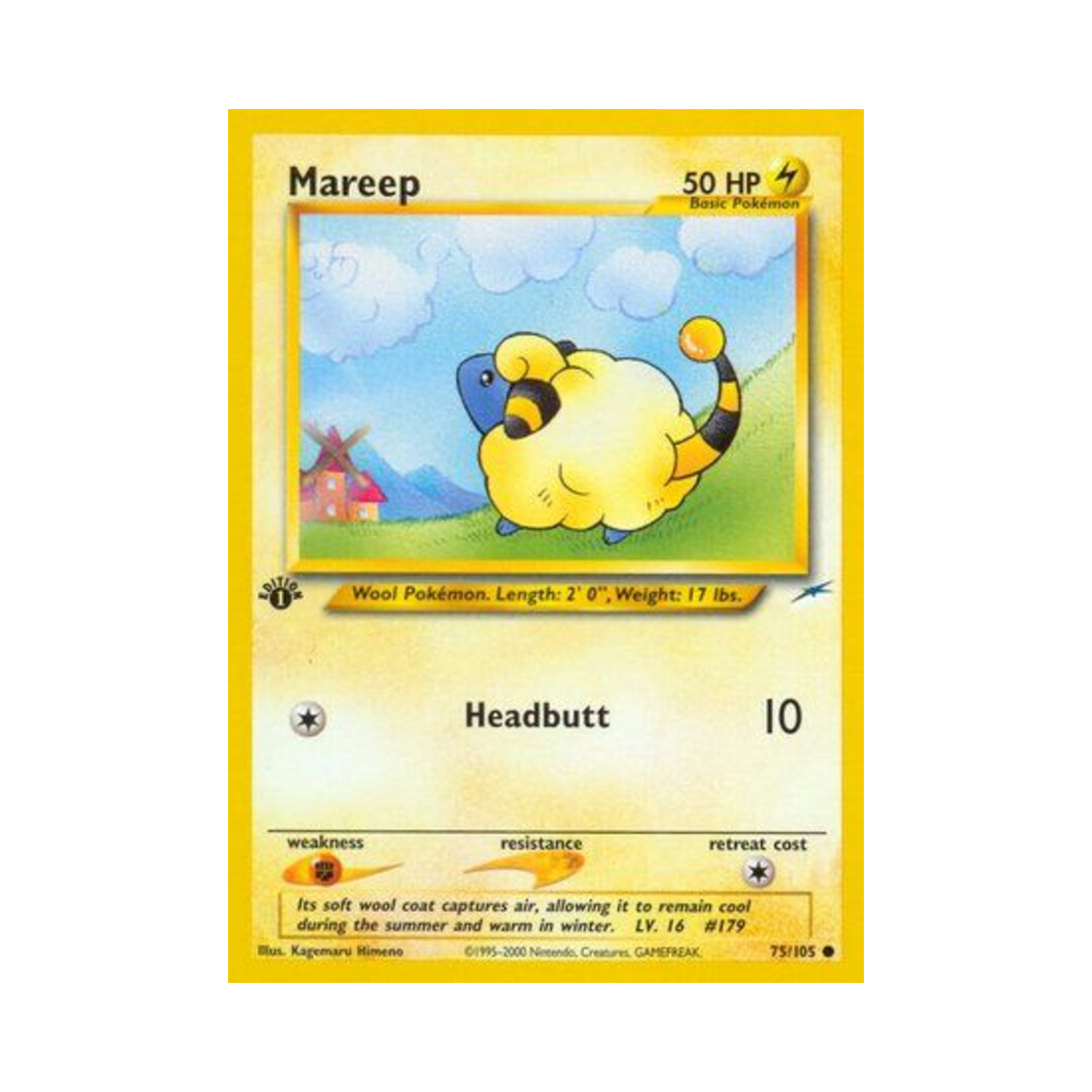 포켓몬 TCG 메리프 C 네오 데스티니 (영문판)(Pokemon TCG Mareep C Neo Destiny (English Ver.)) - 1
