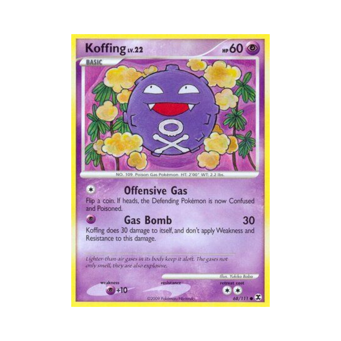 포켓몬 TCG 또가스 C 라이징 라이벌스 (영문판)(Pokemon TCG Koffing C Rising Rivals (English Ver.)) - 1