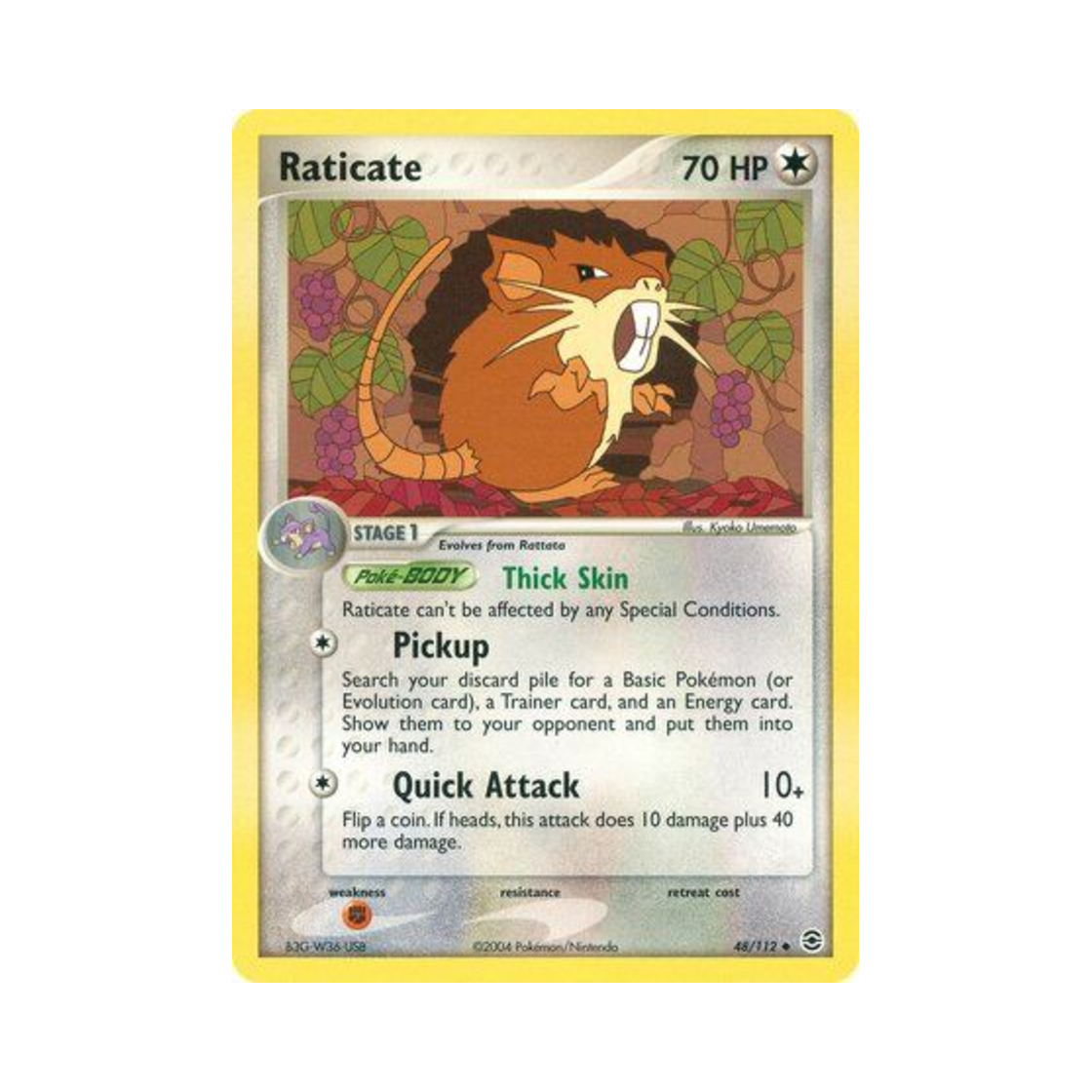 포켓몬 TCG 레트라 U EX 파이어레드 & 리프그린 (영문판)(Pokemon TCG Raticate U EX FireRed & LeafGreen (English Ver.)) - 1