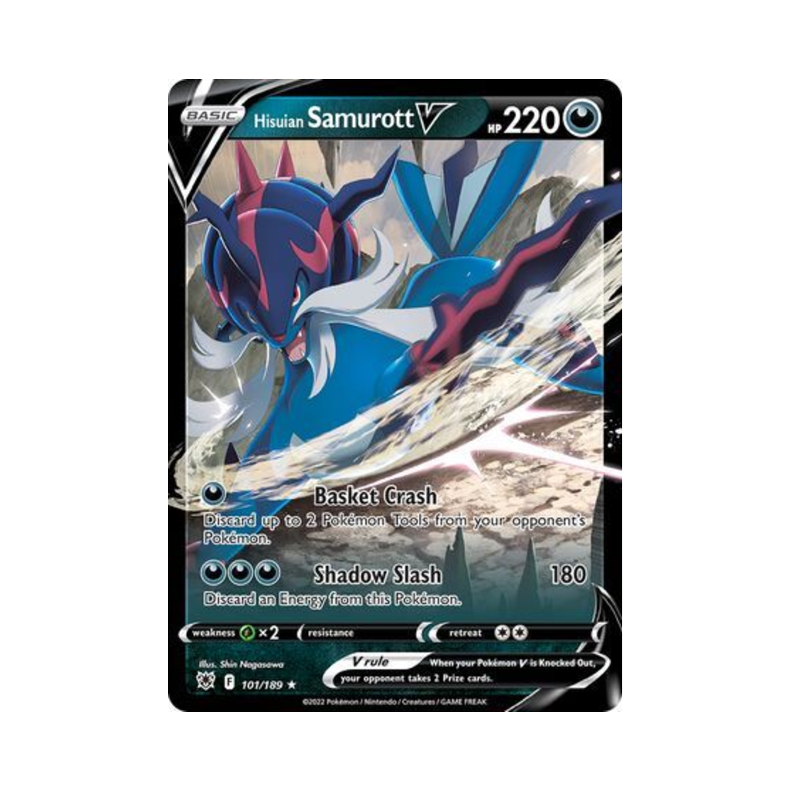 포켓몬 TCG 히스이 대검귀 V HRV 아스트랄 레디안스 (영문판)(Pokemon TCG Hisuian Samurott V HRV Astral Radiance (English Ver.)) - 1