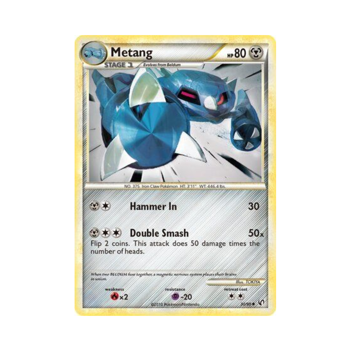 포켓몬 TCG 메탕구 U 언던티드 (영문판)(Pokemon TCG Metang U Undaunted (English Ver.)) - 1