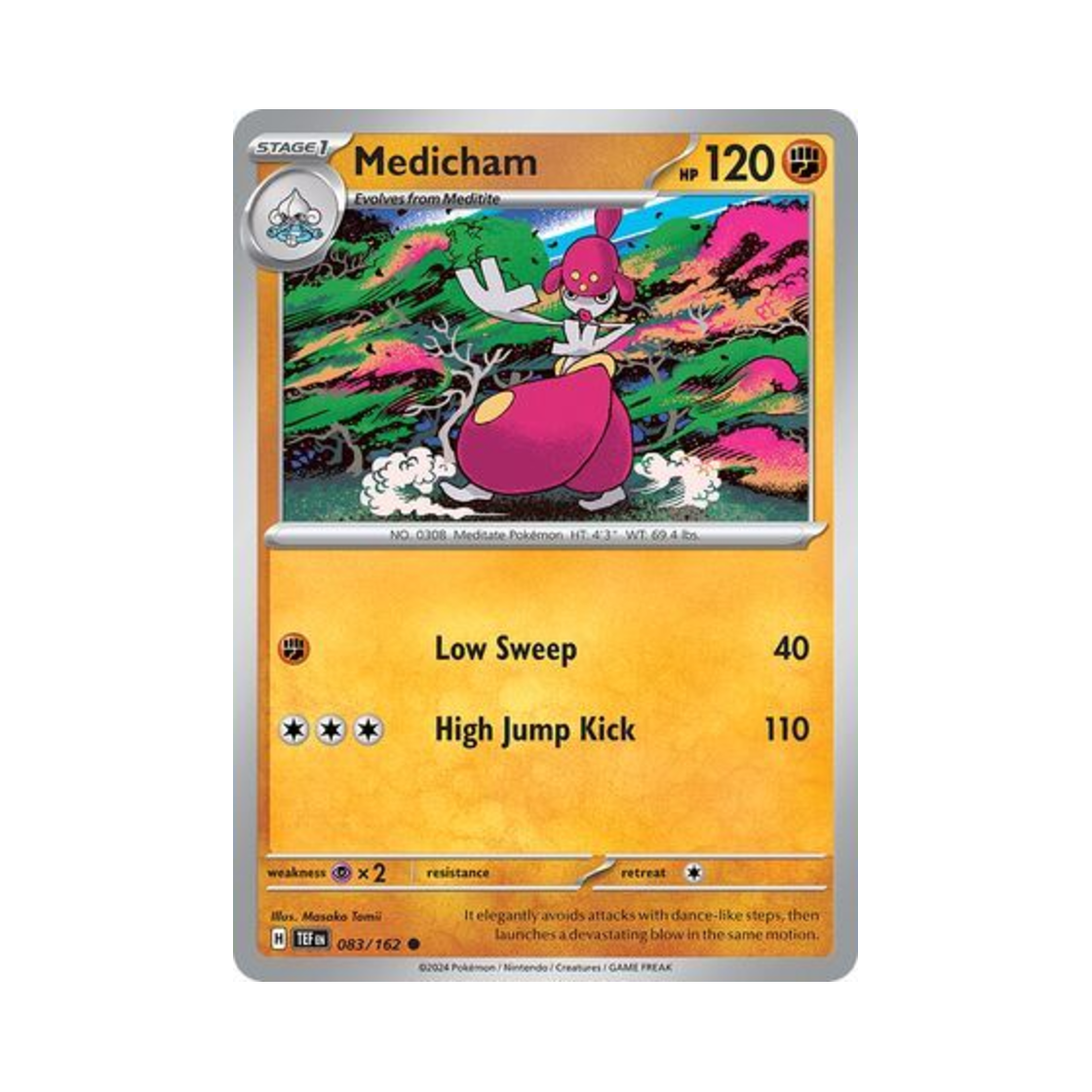 포켓몬 TCG 요가램 C 템포럴 포시스 (영문판)(Pokemon TCG Medicham C Temporal Forces (English Ver.)) - 1