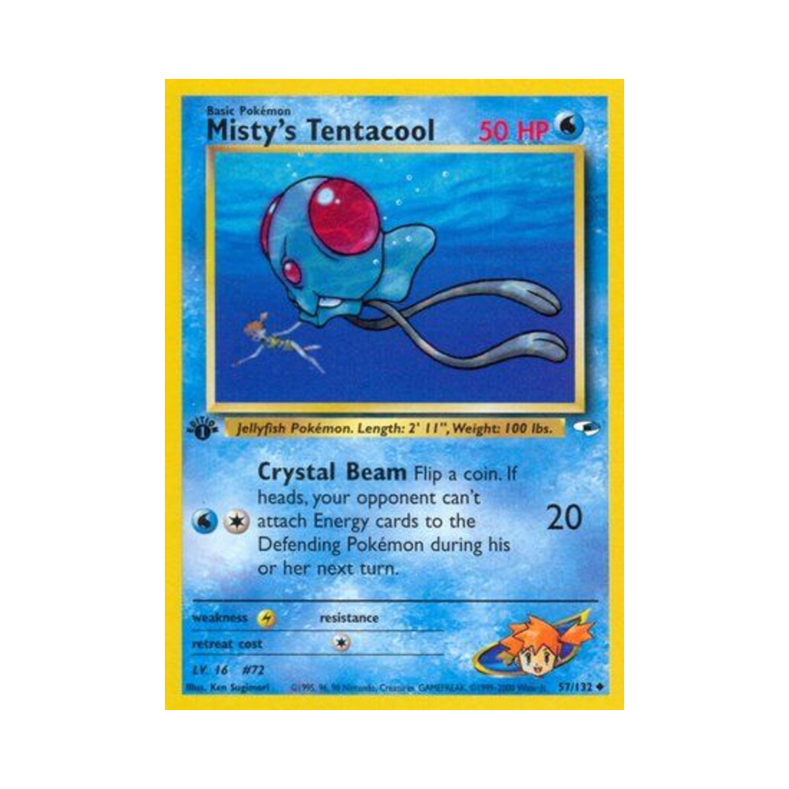 포켓몬 TCG 이슬의 왕눈해 U 짐 히어로즈 (영문판)(Pokemon TCG Misty's Tentacool U Gym Heroes (English Ver.))