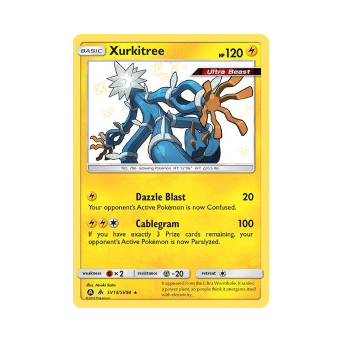 포켓몬 TCG 전수목 RS 히든 페이츠 (영문판)(Pokemon TCG Xurkitree RS Hidden Fates (English Ver.))