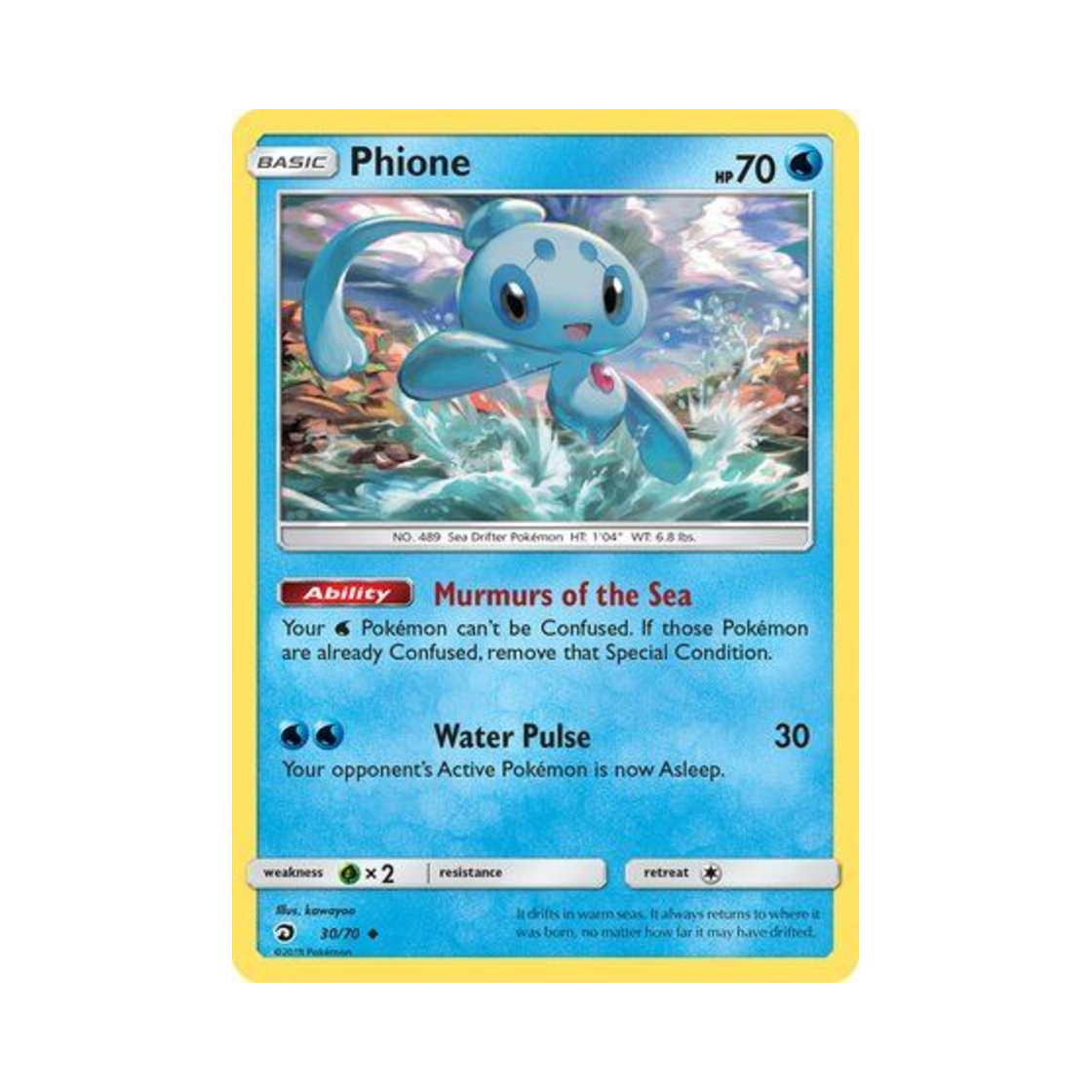 포켓몬 TCG 피오네 U 드래곤 마제스티 (영문판)(Pokemon TCG Phione U Dragon Majesty (English Ver.)) - 1