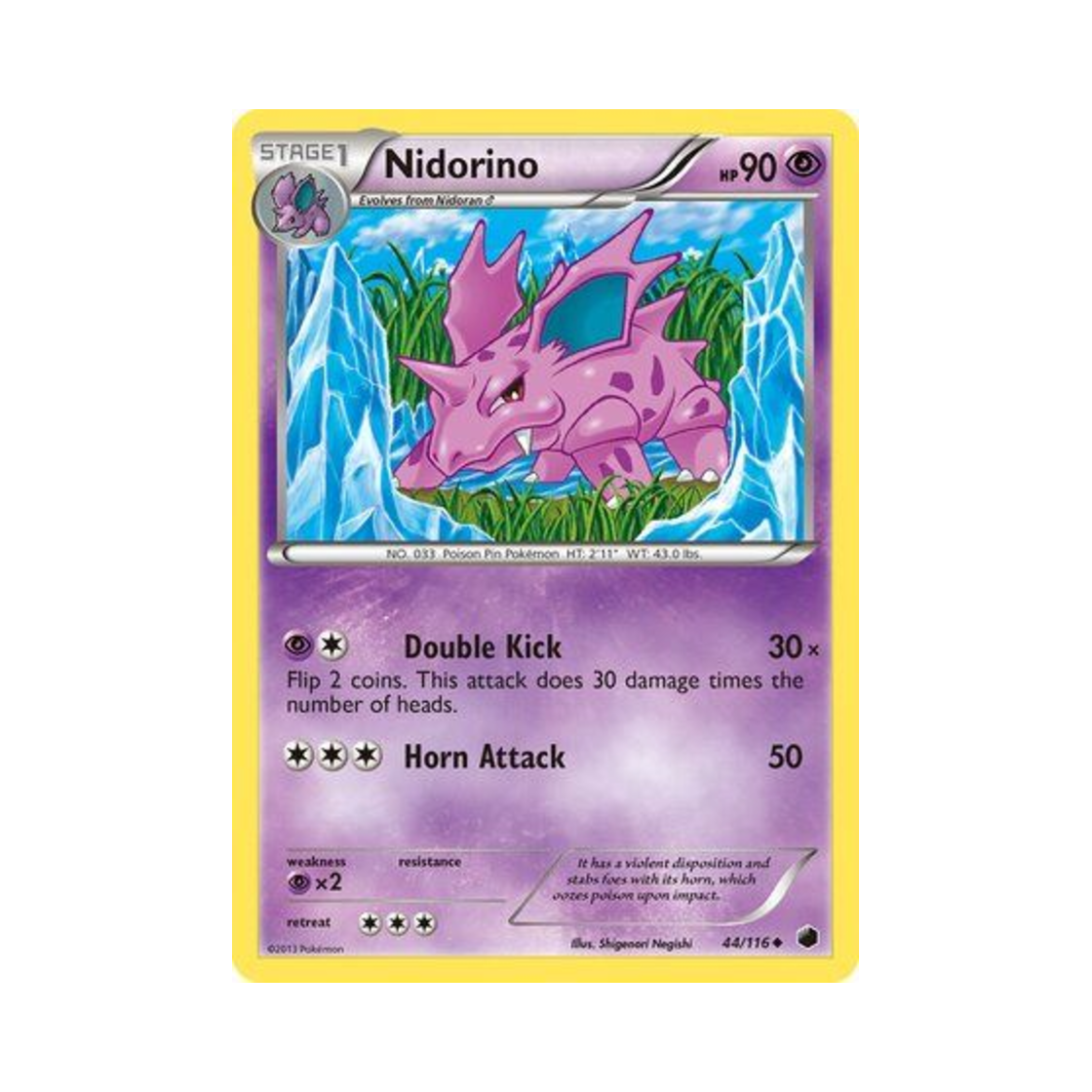 포켓몬 TCG 니드리노 U 플라스마 프리즈 (영문판)(Pokemon TCG Nidorino U Plasma Freeze (English Ver.)) - 1