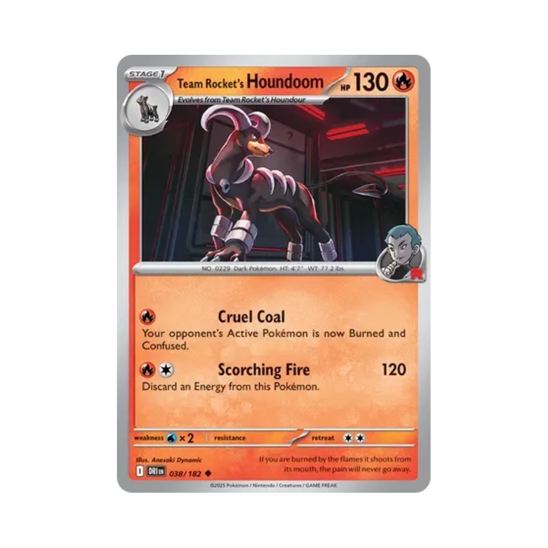 포켓몬 TCG 로켓단의 헬가 U 데스티니드 라이벌스 (영문판)(Pokemon TCG Team Rocket's Houndoom U Destined Rivals (English Ver.)) - 1