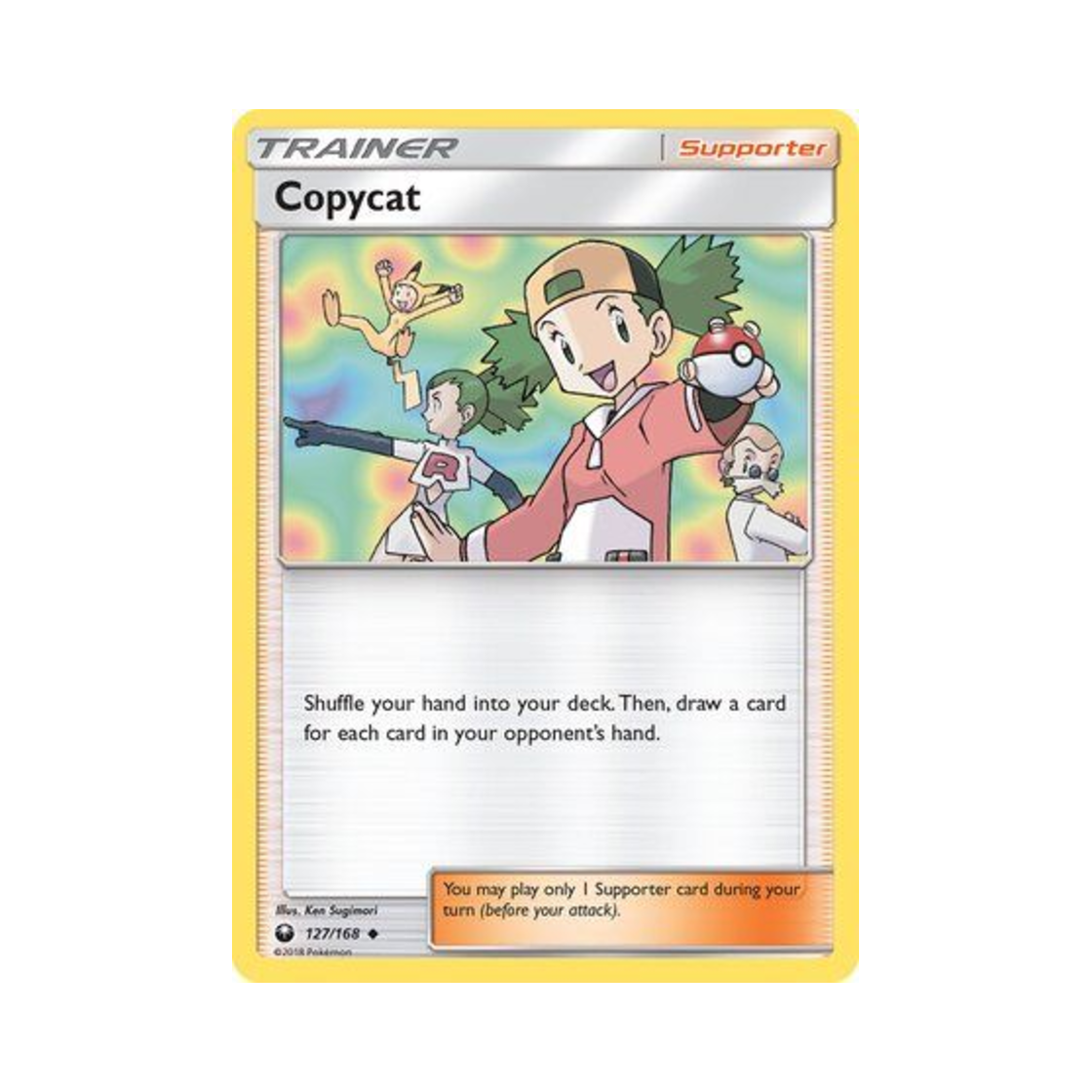 포켓몬 TCG 흉내내기 아가씨 U 셀레스티얼 스톰 (영문판)(Pokemon TCG Copycat U Celestial Storm (English Ver.))