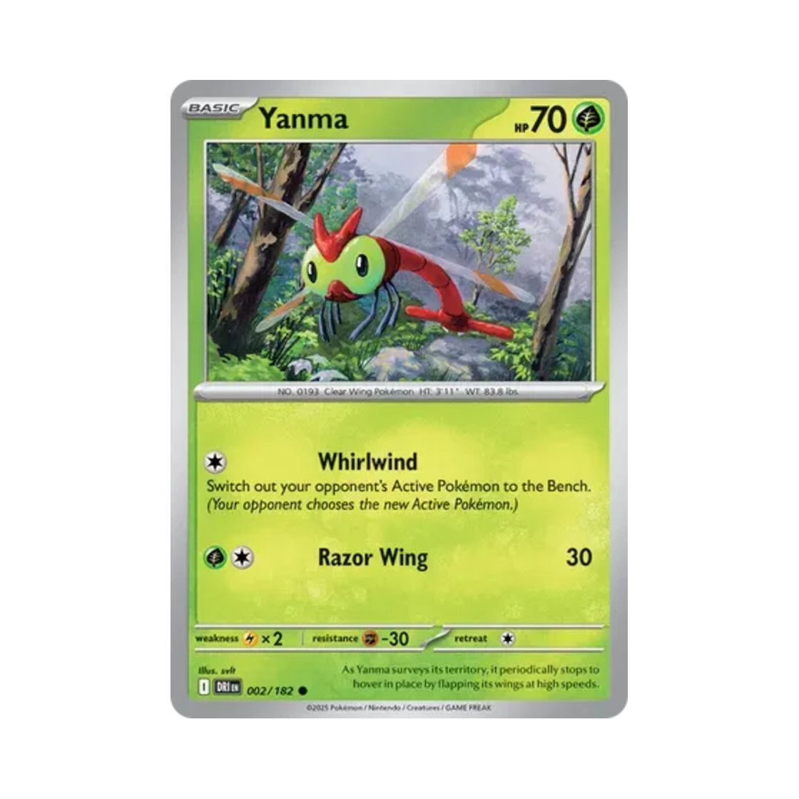 포켓몬 TCG 왕자리 C 데스티니드 라이벌스 (영문판)(Pokemon TCG Yanma C Destined Rivals (English Ver.)) - 1