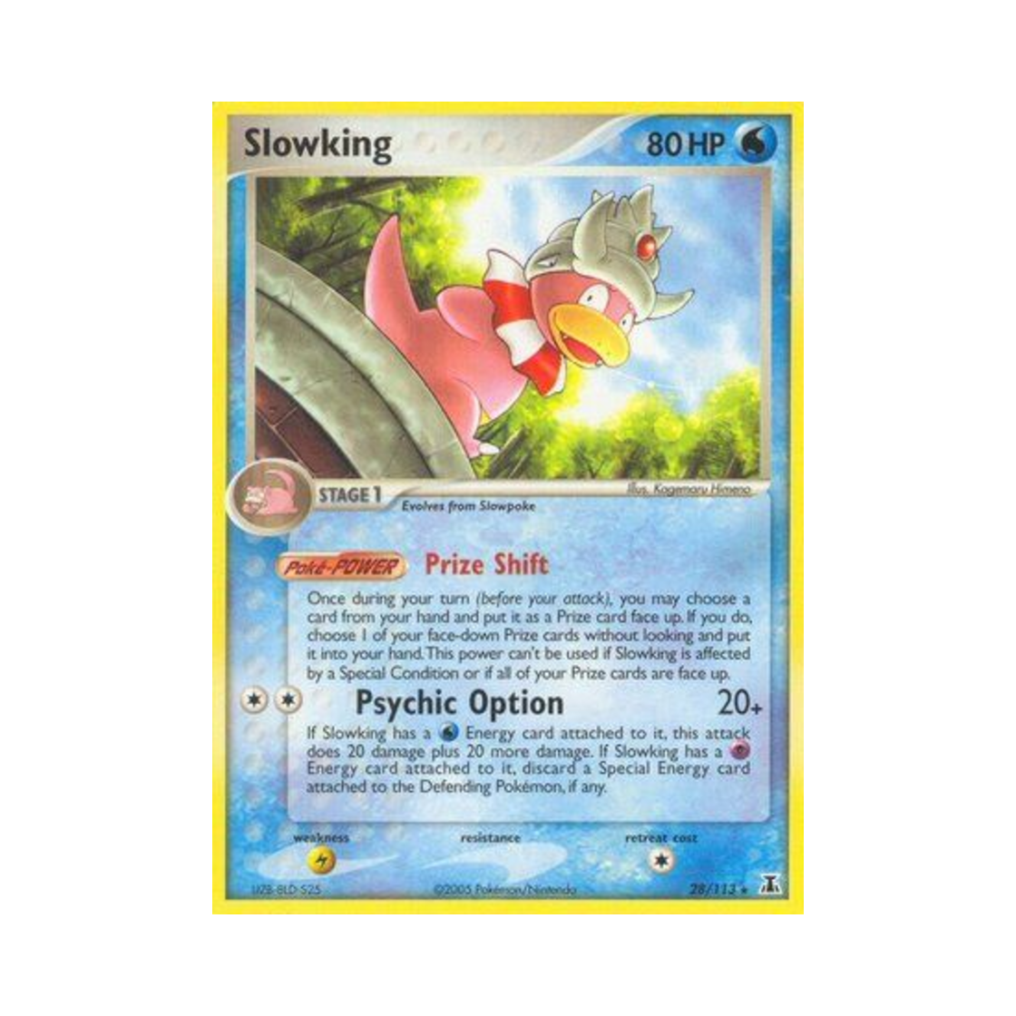 포켓몬 TCG 야도킹 R EX 델타 스페이시스 (영문판)(Pokemon TCG Slowking R EX Delta Species (English Ver.)) - 1