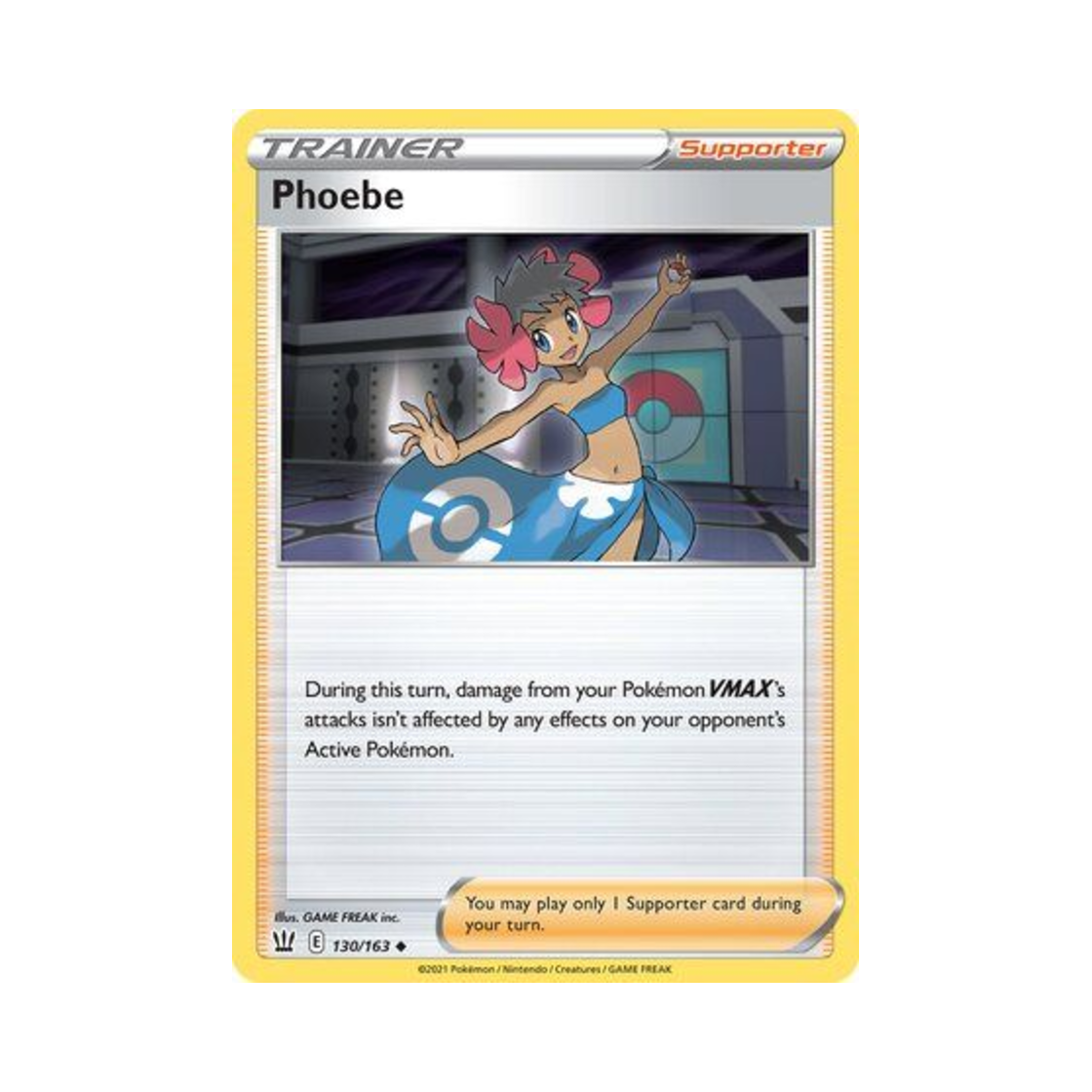 포켓몬 TCG 회연 U 배틀 스타일즈 (영문판)(Pokemon TCG Phoebe U Battle Styles (English Ver.)) - 1