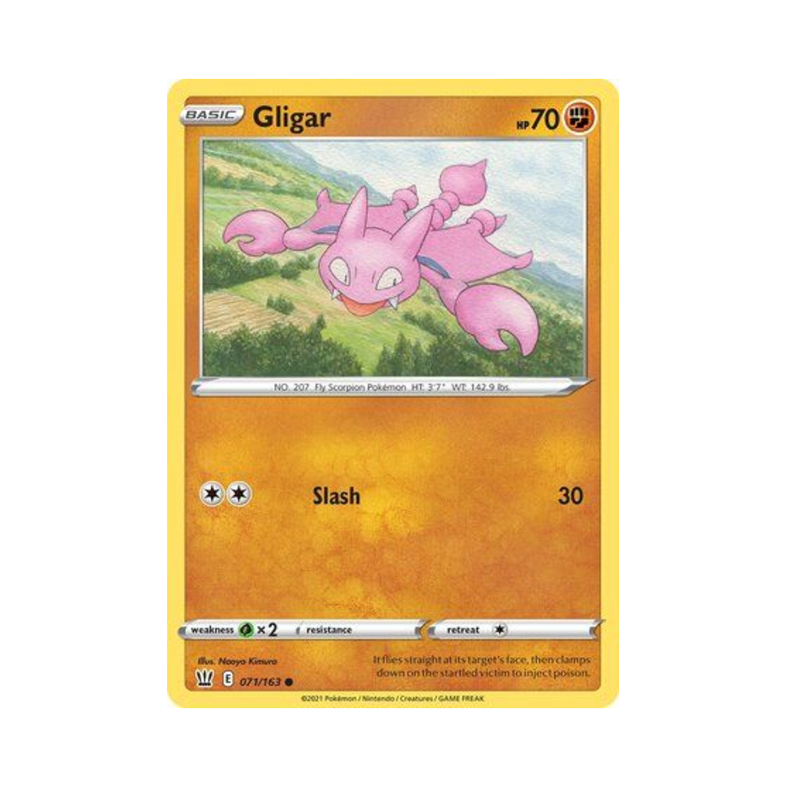 포켓몬 TCG 글라이거 C 배틀 스타일즈 (영문판)(Pokemon TCG Gligar C Battle Styles (English Ver.)) - 1