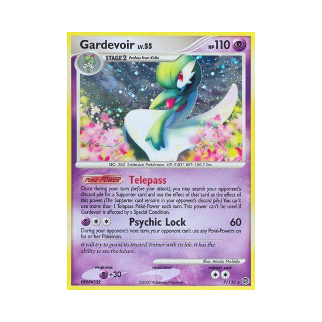 포켓몬 TCG 가디안 RH 시크릿 원더스 (영문판)(Pokemon TCG Gardevoir RH Secret Wonders (English Ver.)) - 1
