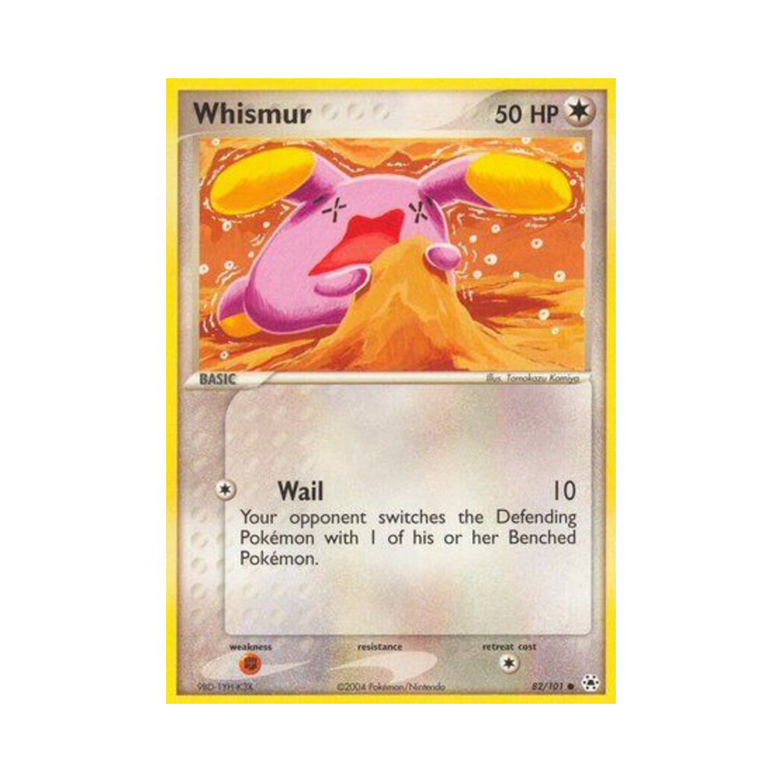 포켓몬 TCG 소곤룡 C EX 히든 레전드 (영문판)(Pokemon TCG Whismur C EX Hidden Legends (English Ver.)) - 1