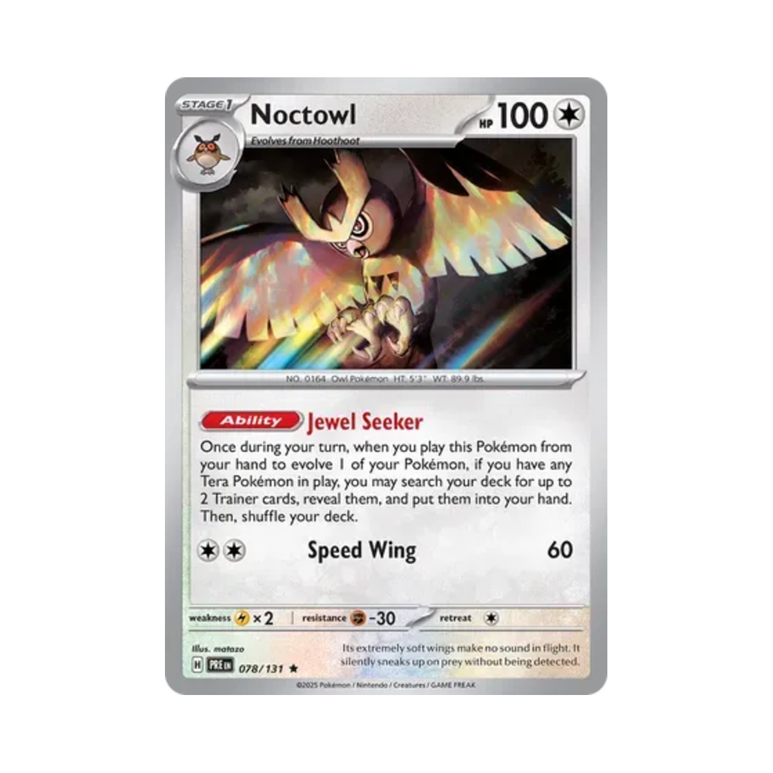 포켓몬 TCG 야부엉 R 프리즈매틱 에볼루션즈 (영문판)(Pokemon TCG Noctowl R Prismatic Evolutions (English Ver.)) - 1