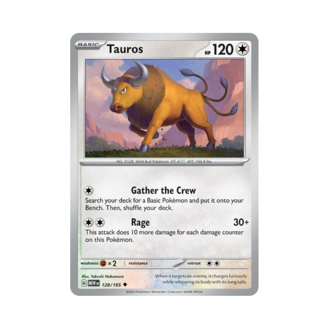 포켓몬 TCG 켄타로스 U 스칼렛 & 바이올렛 151 (영문판)(Pokemon TCG Tauros U Scarlet & Violet 151 (English Ver.)) - 1