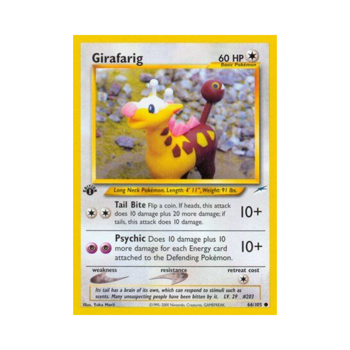 포켓몬 TCG 키링키 C 네오 데스티니 (영문판)(Pokemon TCG Girafarig C Neo Destiny (English Ver.)) - 1