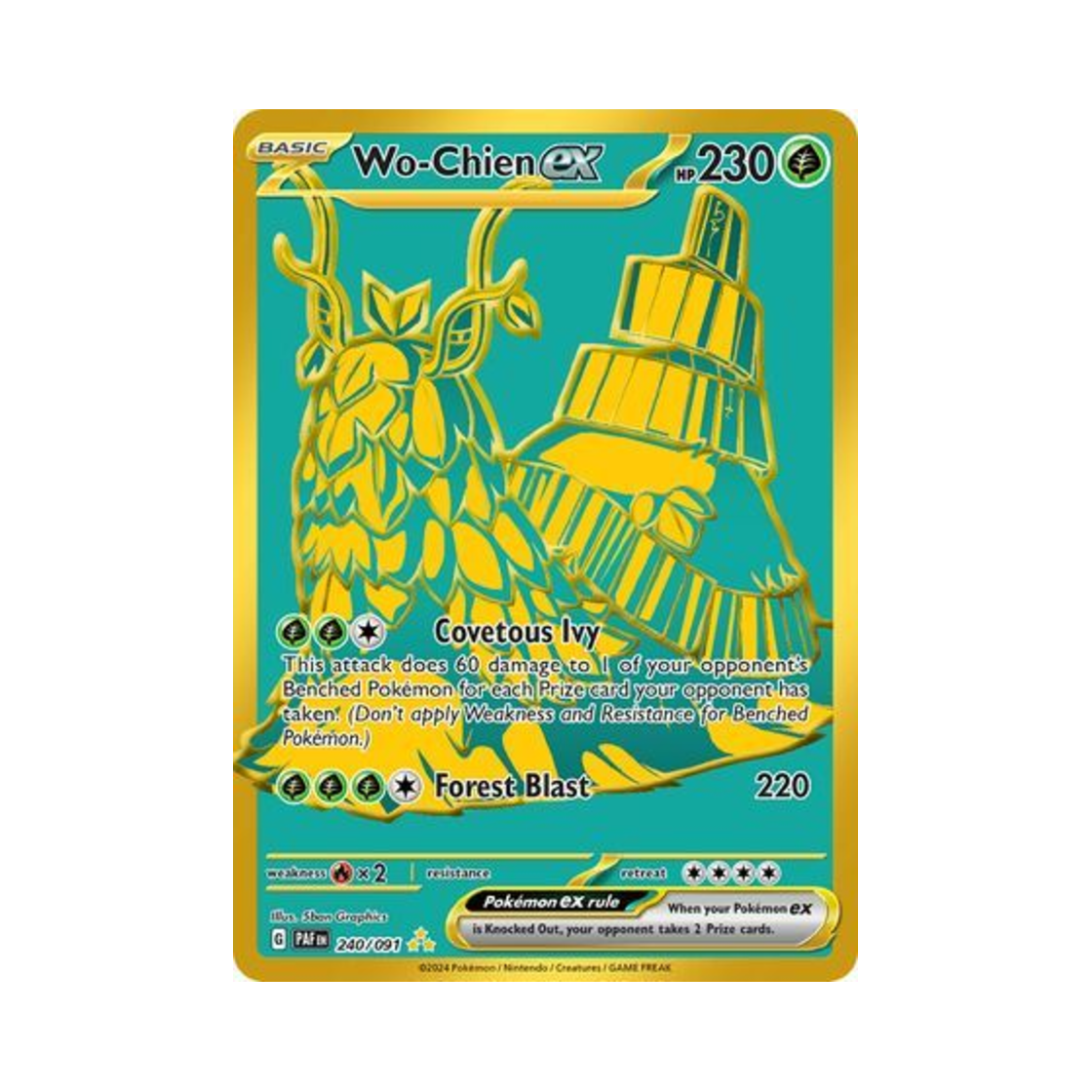 포켓몬 TCG 총지엔 ex HR 팔데아 페이트 (영문판)(Pokemon TCG Wo Chien ex HR Paldean Fates (English Ver.)) - 1