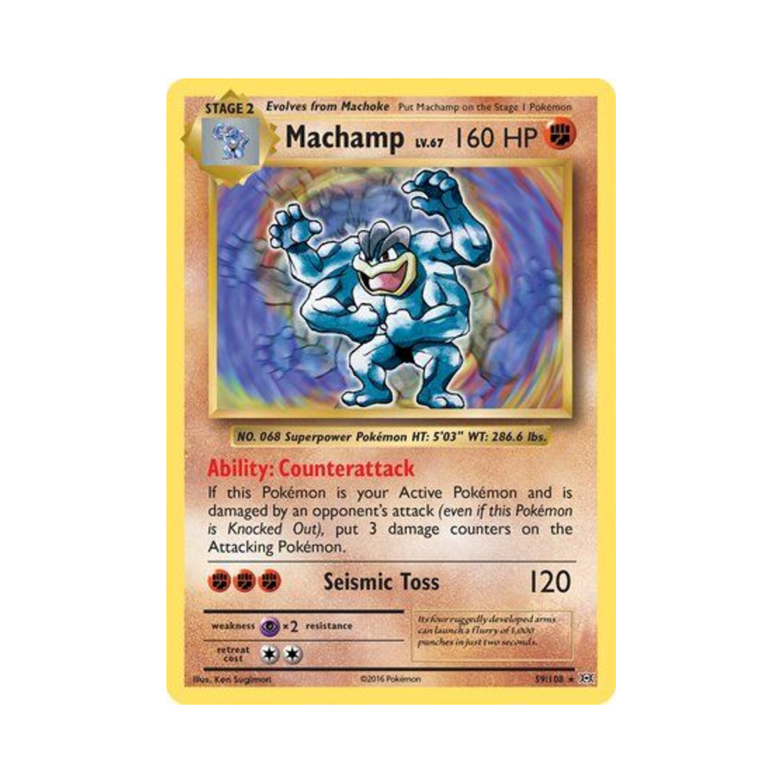 포켓몬 TCG 괴력몬 RH 에볼루션즈 (영문판)(Pokemon TCG Machamp RH Evolutions (English Ver.)) - 1