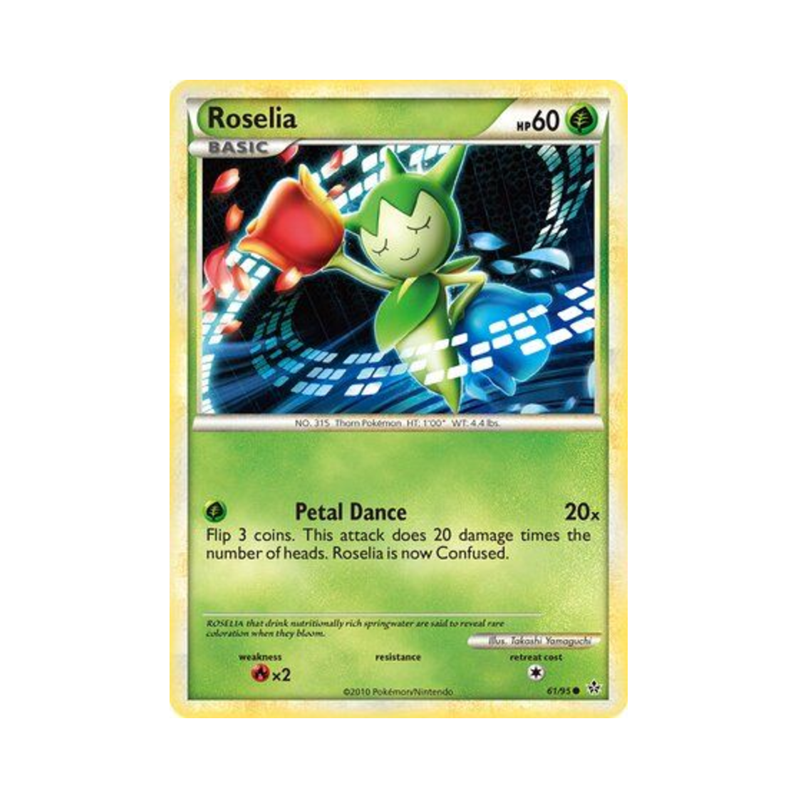 포켓몬 TCG 로젤리아 C 언리쉬드 (영문판)(Pokemon TCG Roselia C Unleashed (English Ver.)) - 1
