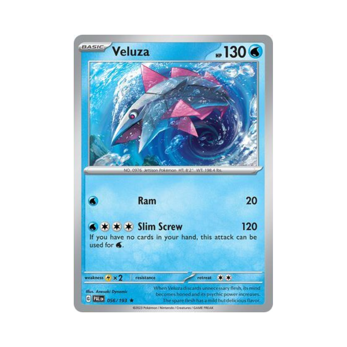 포켓몬 TCG 가비루사 R 팔데아 이볼브드 (영문판)(Pokemon TCG Veluza R Paldea Evolved (English Ver.)) - 1