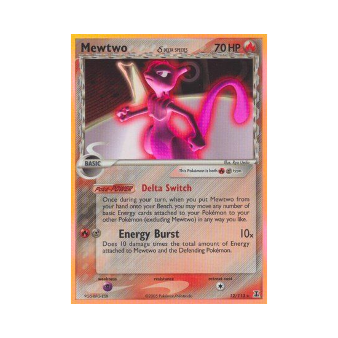 포켓몬 TCG 뮤츠 RH EX 델타 스페이시스 (영문판)(Pokemon TCG Mewtwo RH EX Delta Species (English Ver.)) - 1